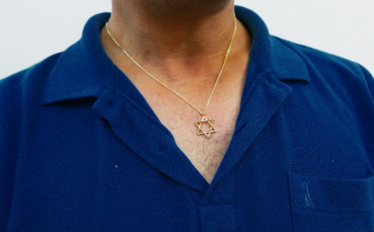 star of david necklace