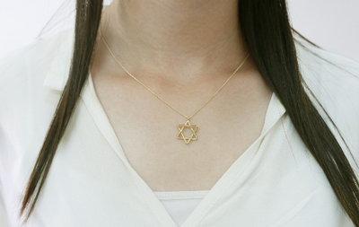 שרשרת זהב לבן עם תליון מגן דוד
