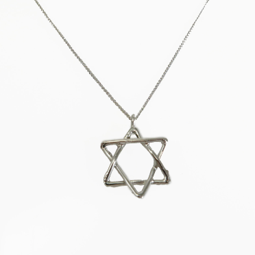 שרשרת מגן דוד זהב
